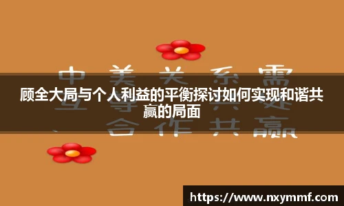8866体育官网
