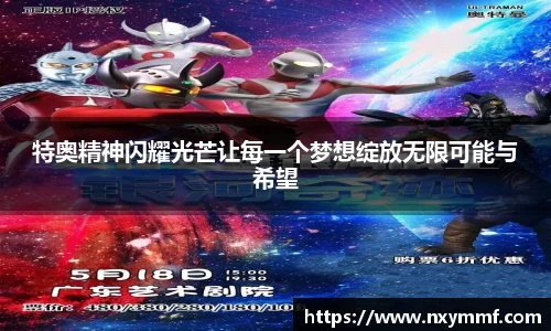 8866体育官网