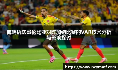 8866体育官网