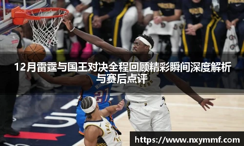 8866体育官网